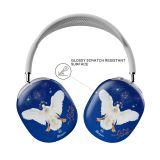 Celebrating Prosperity –  AirPod Max Cases